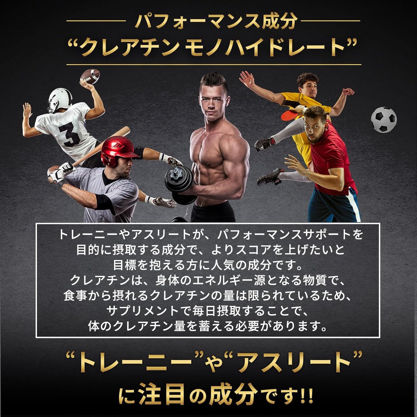 Creatine Monohydrate 610,000 mg, Hulk Factor, 21.1 oz (610 g), 122 Servings, Pure Powder, Additive-Free