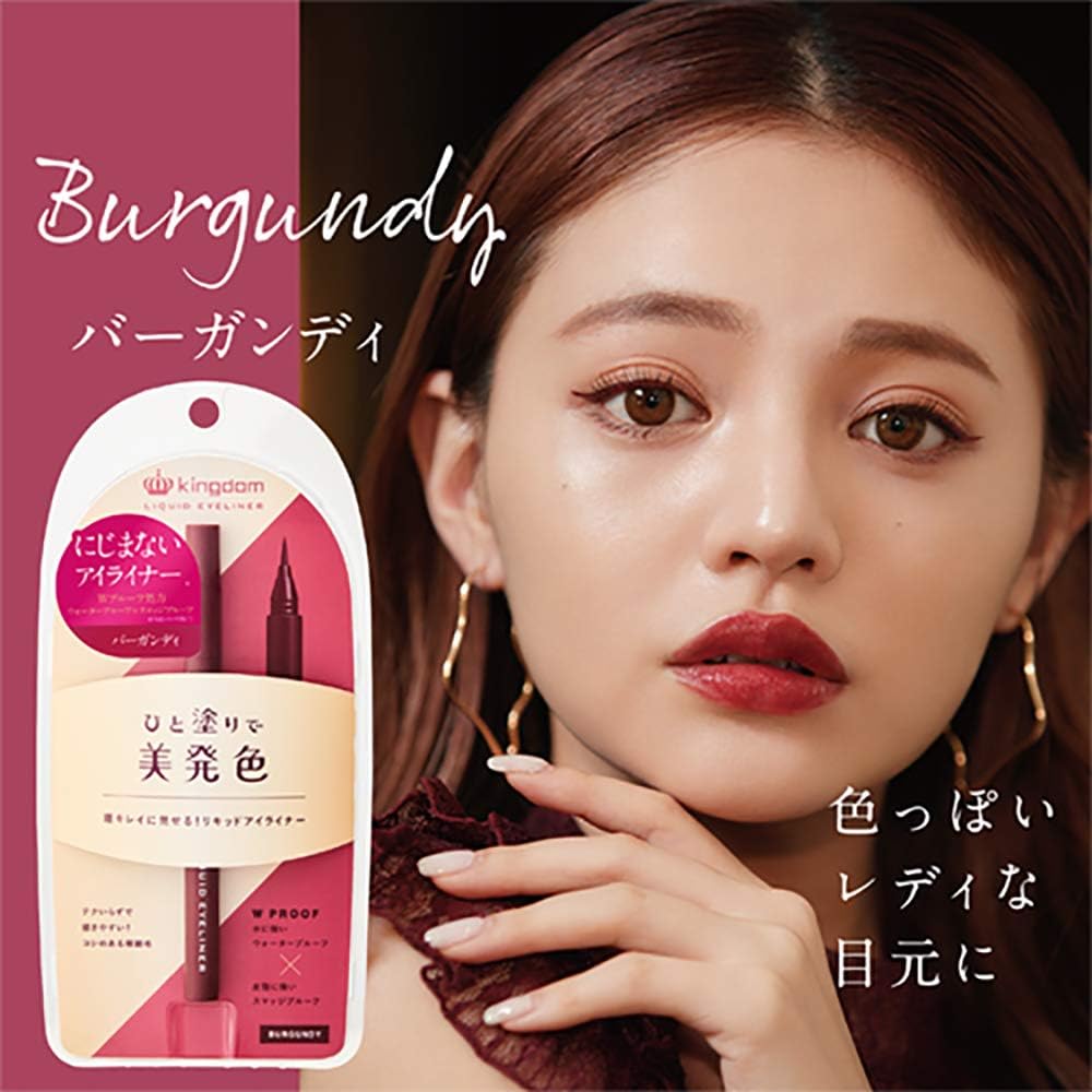 [Liquid eye liner that shows off your eyes clean with beautiful color] Waterproof and smudge-proof formula against water and sebum [Kingdom Liquid Eyeliner WP Burgundy] 0.03 oz (0.75 g) (1)