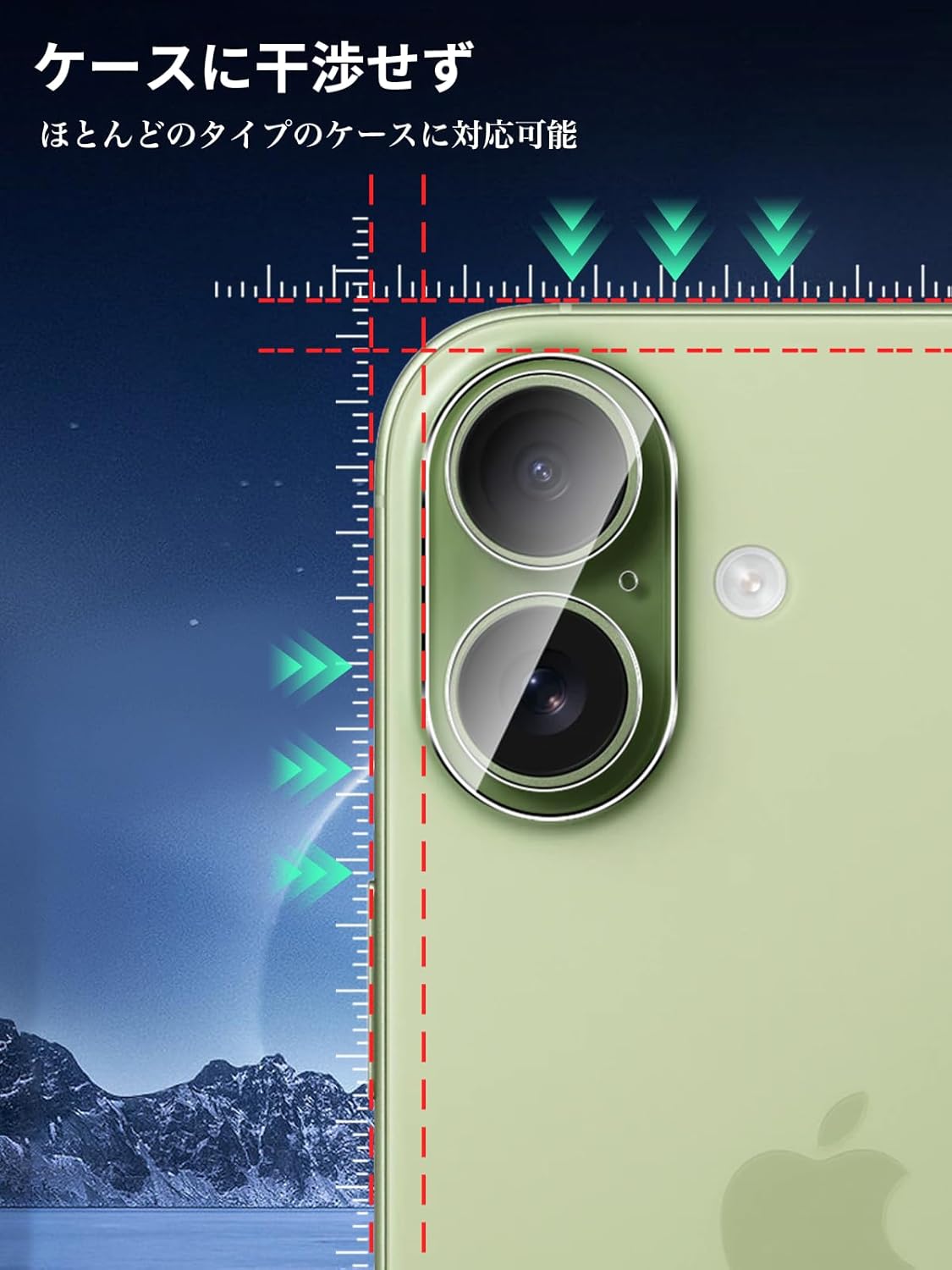 Salywin iPhone 17 Camera Film, 2 Pieces, 9H Hardness, Impact Protection, Highly Transparent, Water Repellent, Oil Repellent, Bubble Free, Shatterproof, Lens Protective Film for iPhone 17 (Transparent)