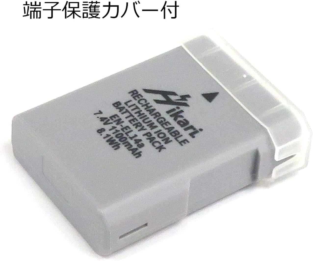 str EN-EL14a EN-EL14 High Capacity 1100 mAh High Capacity Nikon Replacement Battery Exceeds Genuine EN-EL14 [Rechargeable with Original Charger, Display Remaining Remaining Remaining Can Be Used Like