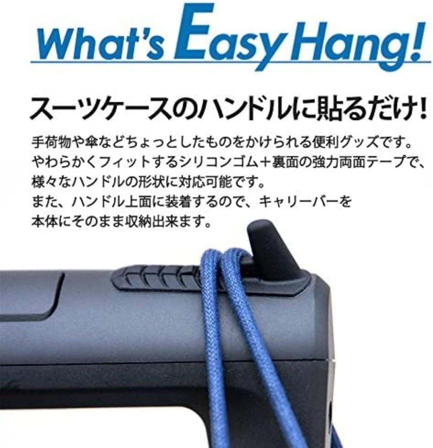 Easy Hang GW-3103-010 Convenient Travel Hanging Peg, Yellow