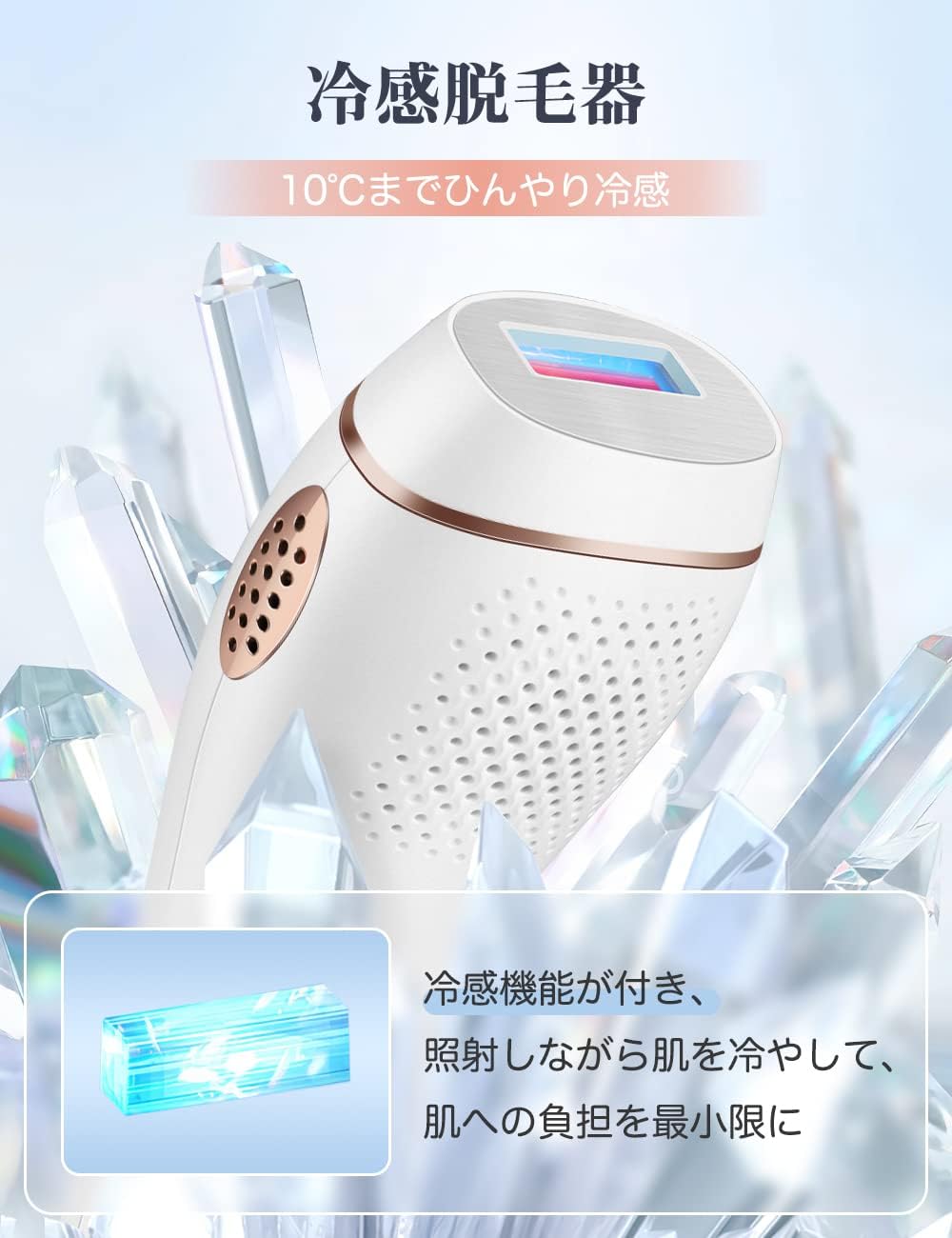 Epilator (2023 Salon Grade Light Epilator), 990,000 Rounds for Hair Removal, Cold Sensation Epilator, Women's, Men's, Beard, Face, Beard, Arms, Arms, Full Body, 5 Level Adjustment, Manual/Automatic