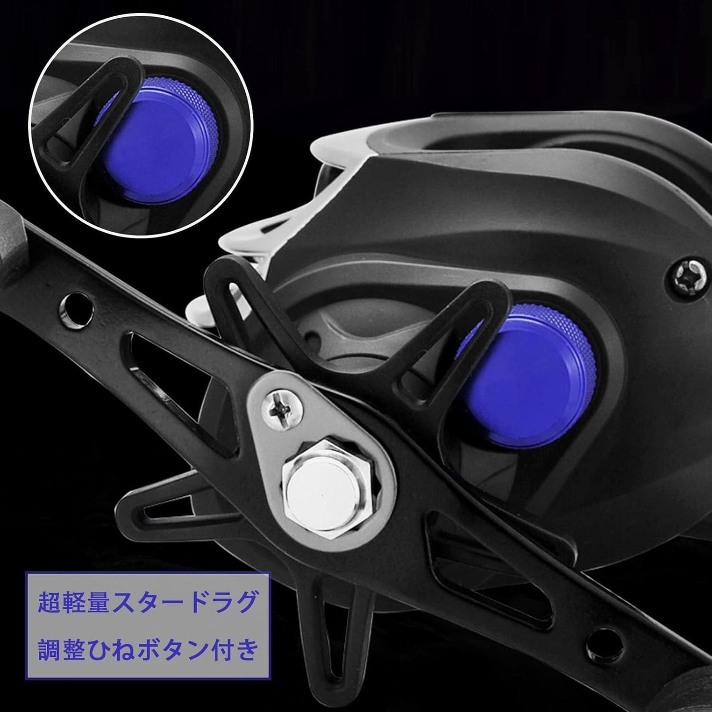 Bait Reel, Saltwater Fishing, Freshwater Fishing, Magnetic Brake, 7.2:1 Gear Ratio, 17+1BB, Maximum Drag Force, 17.6 lbs (8 kg), Bass Fishing, Fishing Reel, Lightweight, Left/Right Handle, Right