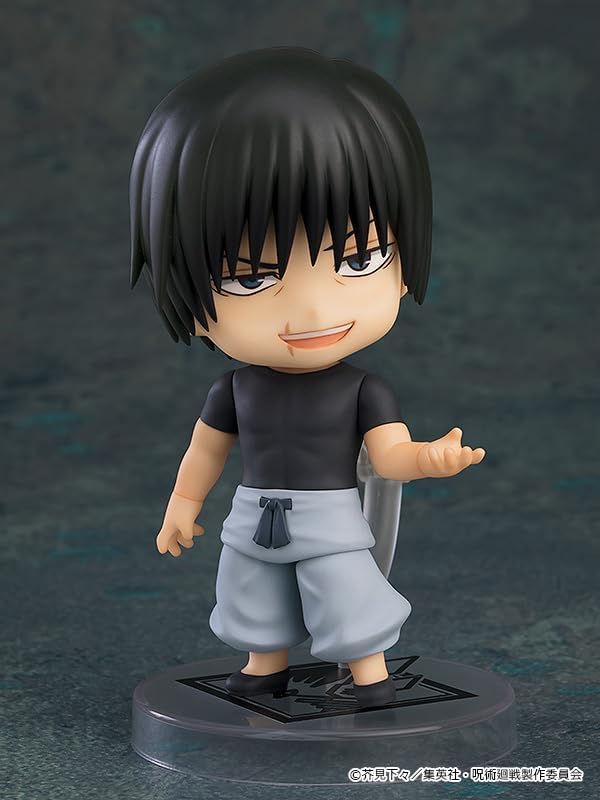 Nendoroid Jinji Fushikuro, Non-scale, Plastic, Pre-painted Action Figure