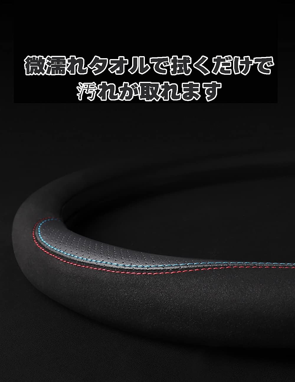 Toyota Steering Wheel Cover Steering Wheel Cover Yaris Rise Land Cruiser Tundra Hilux Pixis MIRAI RAV4 Prado Mark x Harrier Aqua Rumy Alphard Vellfire Noah Voxy Wish C-HR Genuine Leather Interior