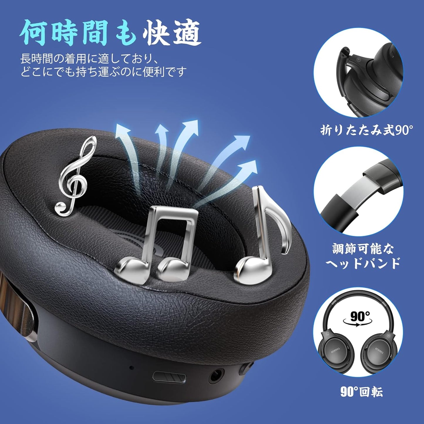 BERIBES Bluetooth Headphones, 65 Hours Playtime, 6 EQ Modes, Wireless Headphones, Bluetooth 6.0, Weighs Only 180g, Comfortable Fit, Headphones with Microphone, HIFI Stereo, Wired and Wireless, Dual Use, Noise Isolation, Sealed Type (Black)