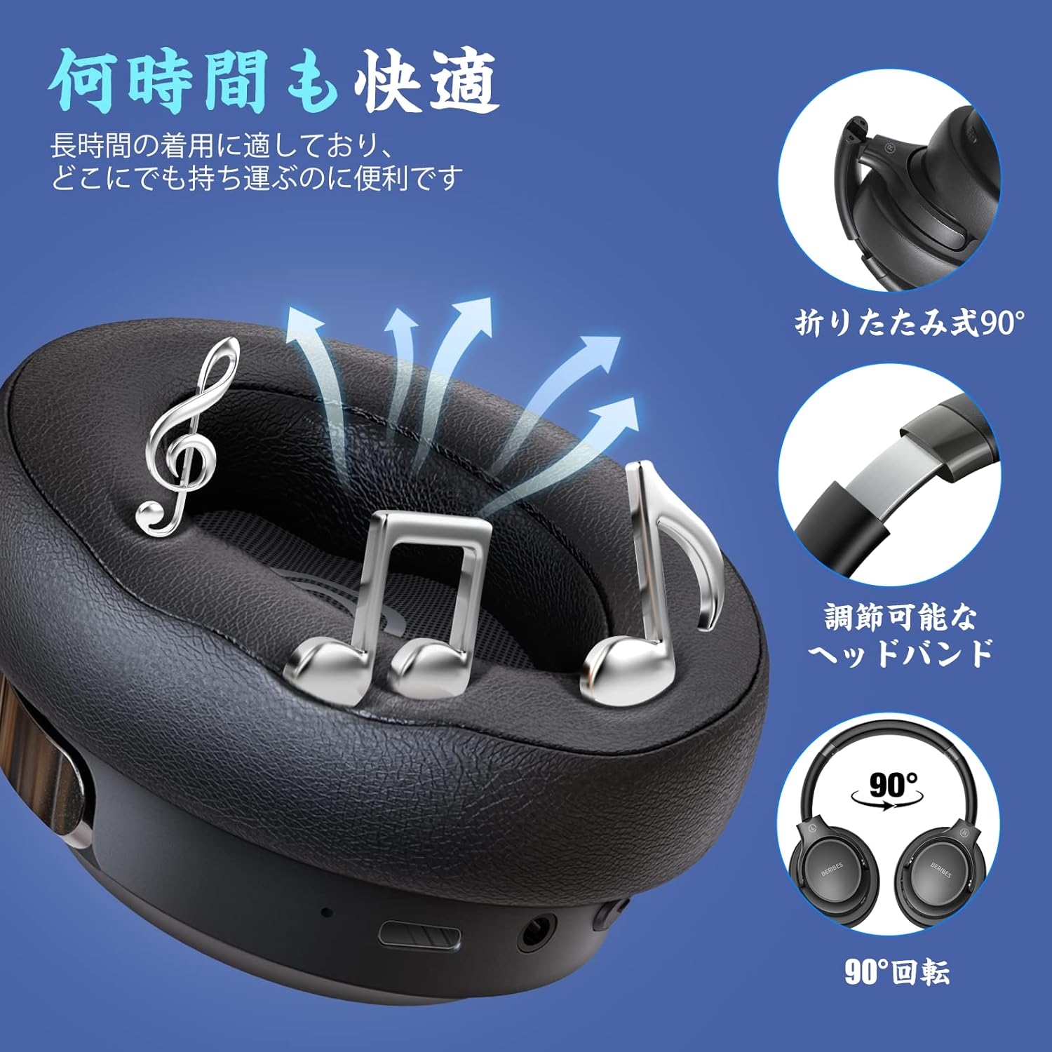 BERIBES Bluetooth Headphones, 65 Hours Playtime, 6 EQ Modes, Wireless Headphones, Bluetooth 6.0, Weighs Only 180g, Comfortable Fit, Headphones with Microphone, HIFI Stereo, Wired and Wireless, Dual Use, Noise Isolation, Sealed Type (Black)