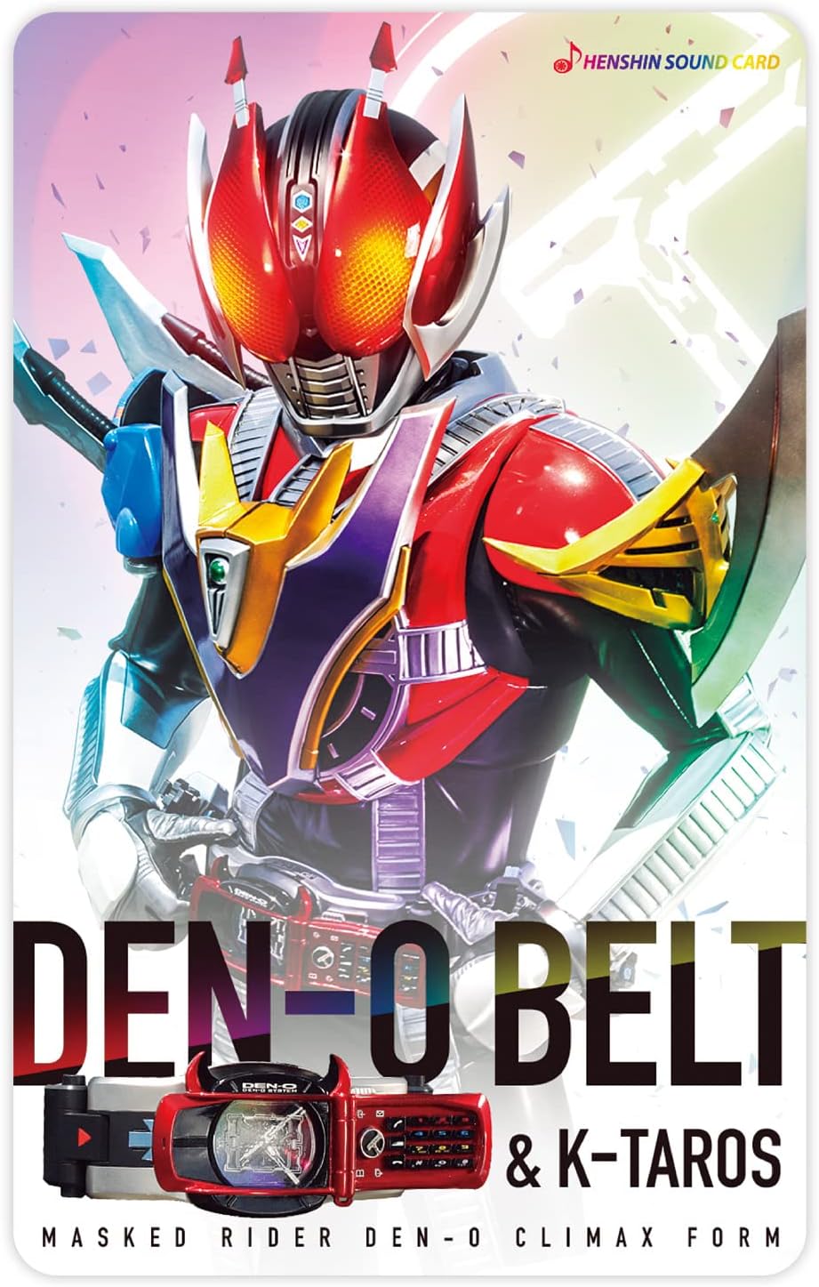 Kamen Rider Transformation Sound Card Selection Assorted Set EX-1