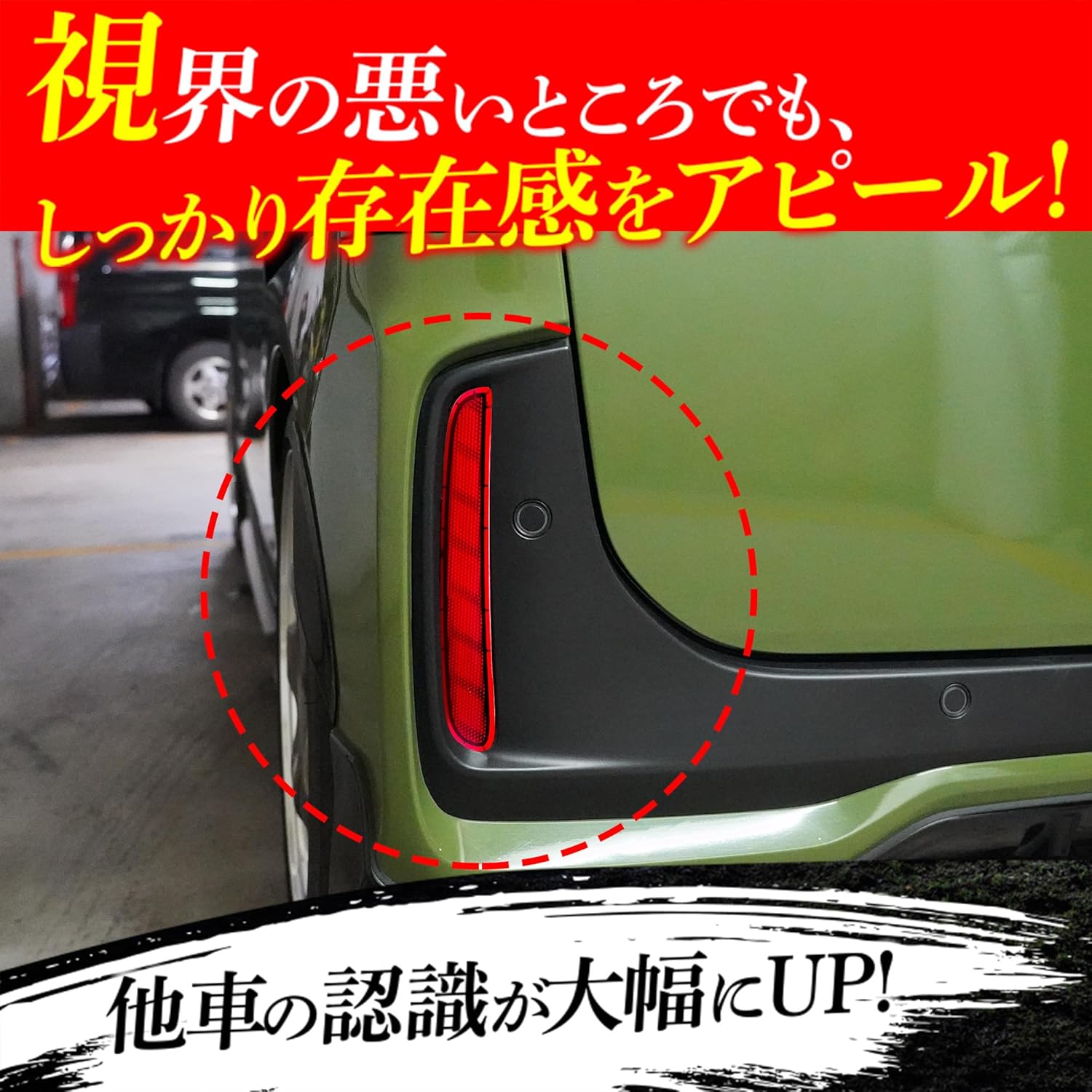 Honda N-BOX Custom JF3 JF4 JF5 JF6 LED Reflector Dedicated Custom Parts, Compatible with Car Inspection Genuine Reflective Function, Reflector Flashing + Sequential Turn Signal Kit, Bright, Rear Tail