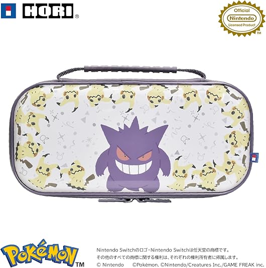 【任天堂ライセンス商品】 ハイブリッドポーチ for Nintendo Switch™ 2 ゴーストパーティー【旧Switch・Switch2両対応】　ゲンガー　ミミッキュ