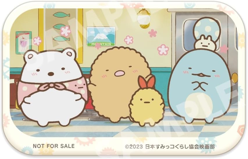 【限定】『映画 すみっコぐらし ツギハギ工場のふしぎなコ』 (購入特典:オリジナル缶バッジ) [Blu-ray]