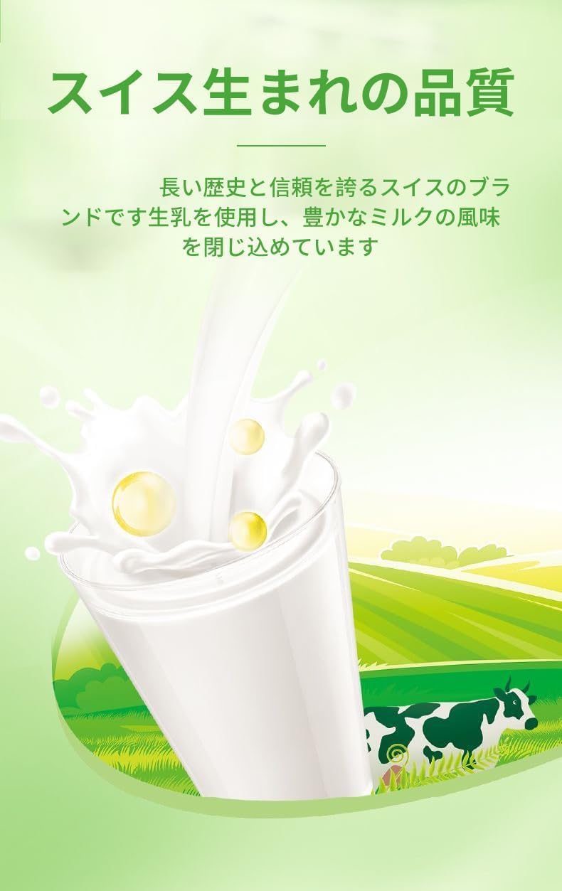 Powdered Milk, Thick Milky Flavor, Sweet Flavor, Smooth Mouth, Milk Powder, Children's Milk, Adult Milk (10.6 oz (300 g) x 1 Bag)