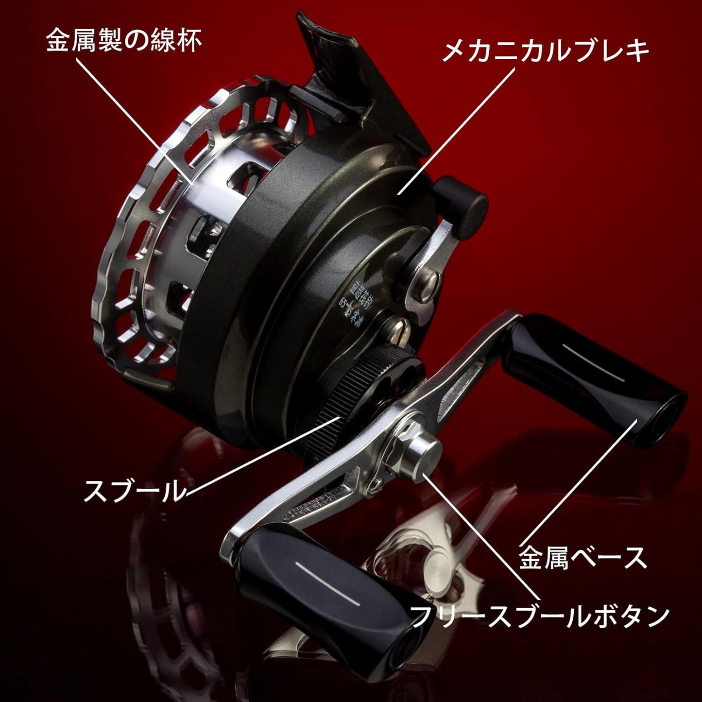 Raft Reel, Chinu Reel, Raft Fishing, Drop In, Gear Ratio 3.6:1, Drag Force, 11.0 lbs (5 kg), Squid Reel, Casserole Fishing, Ice Fishing, Ice Fishing, Ice Fishing, Ice Fishing, Ice Fishing, Ice Fishing