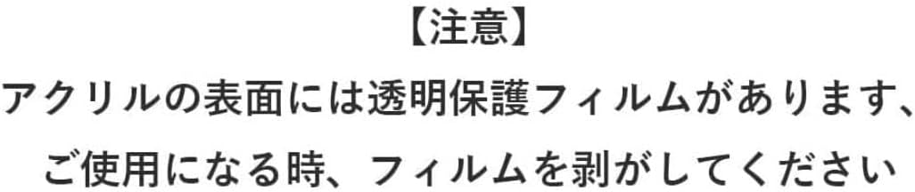 アクリルスタンド レゼ チェンソーマン アクリルスタンド レゼ篇 グッズ アクリル製 台座あり 札を立てる 透明 軽量 フィギュア 裝飾品 チェンソーマン グッズ コスプレ小物 コレクション 非公式 (色/D) [並行輸入品]