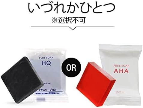 Cleansing Soap Foam Peel Care Plus Restore with Mini Soap