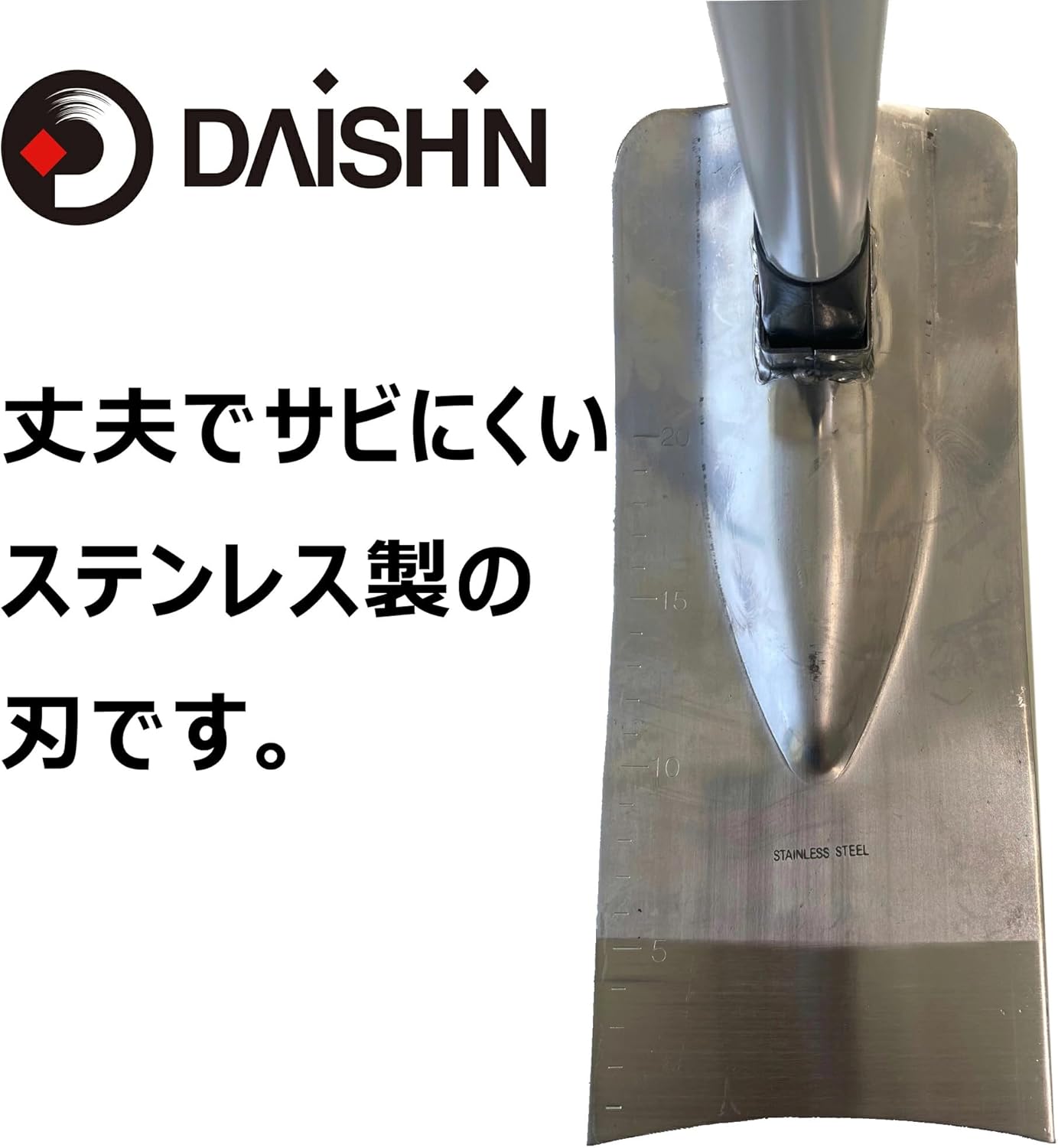 Super lightweight and easy to handle for women, large stainless steel househoe, large gardening, agriculture, women, gardening, agricultural work, household vegetable garden tools, tools, hoe goods