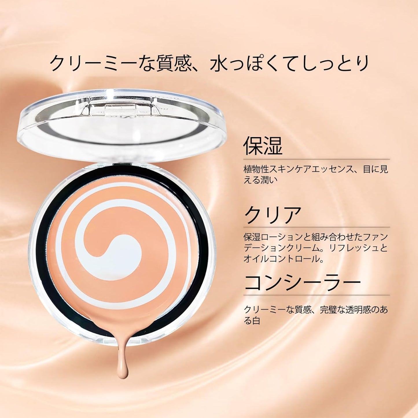 Face Powder Setting Powder SPF 50+ PA+++++ Long Time Anti-Glare, Makeup Keep, UV Protection, Lightweight, Compact, Matte Finish, Finishing Powder, #1 Light Skin