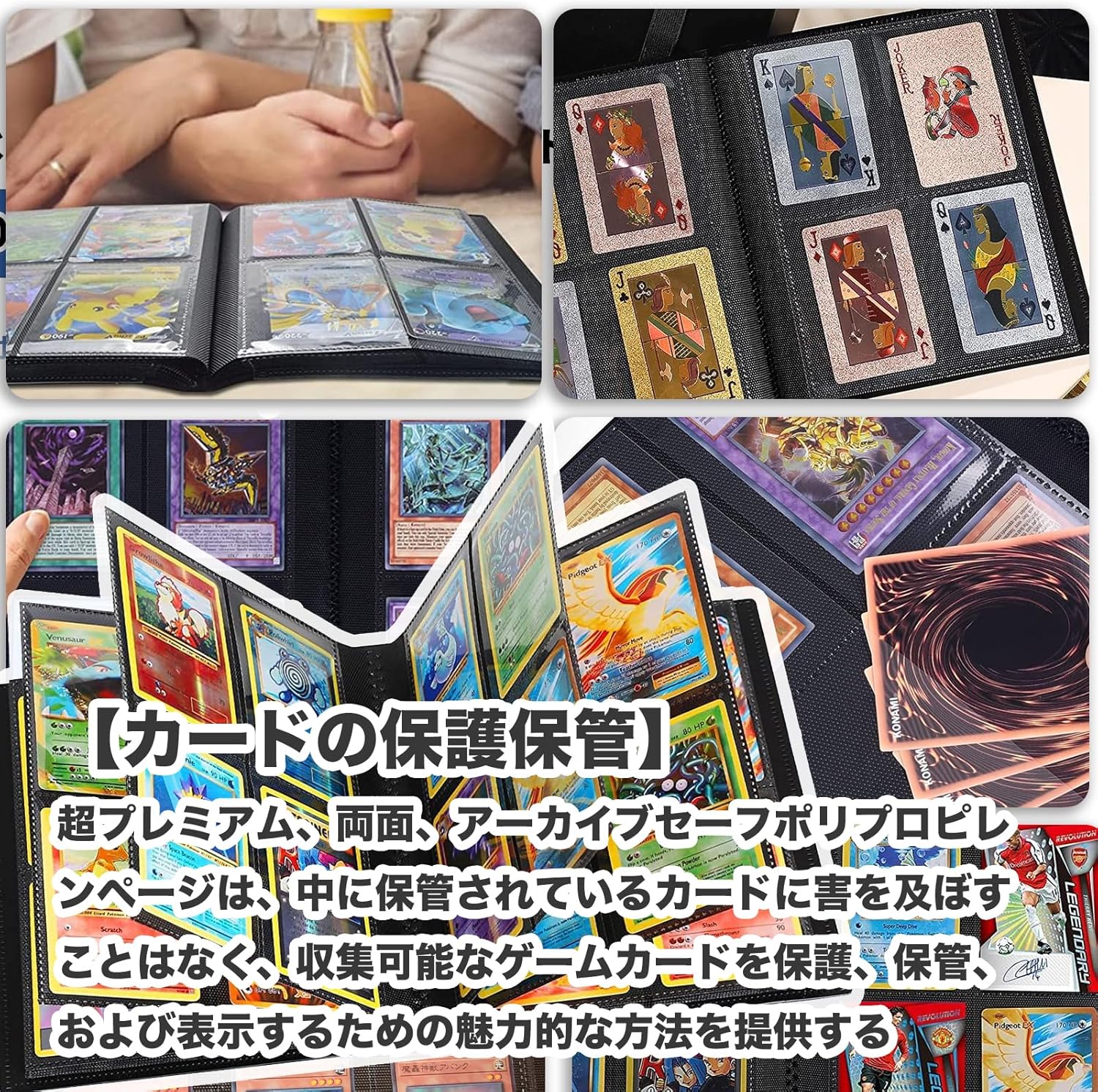 WISSUA Card File, Trading Card Binder, Card Case, Compatible with File Sleeves, Storage for Gaming and Sports Cards (Black, Holds 160 4 Pockets)