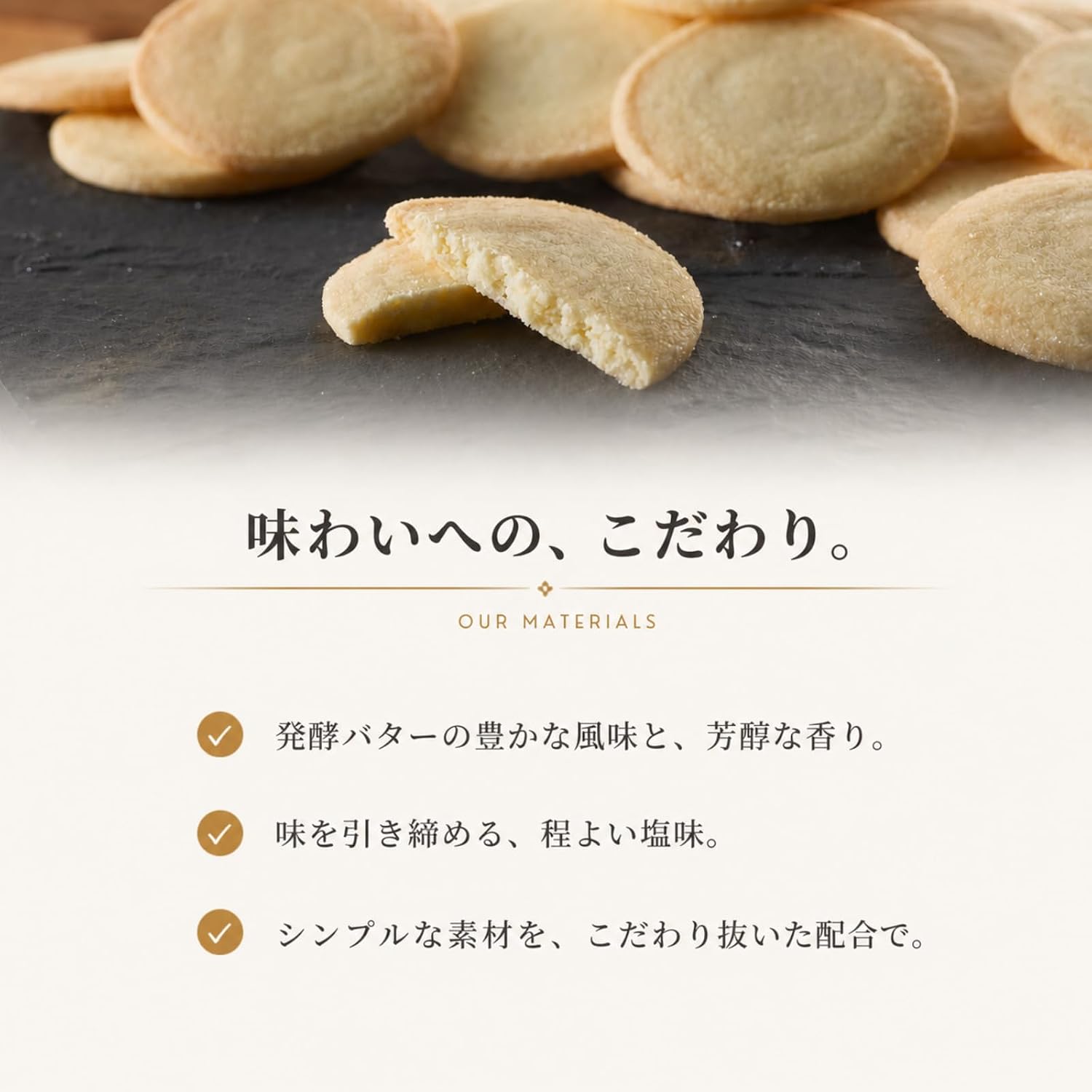 【Meiji Memorial Hall】 Fuku Sabure 7-piece Individually Wrapped Baked Goods Sweets Gift