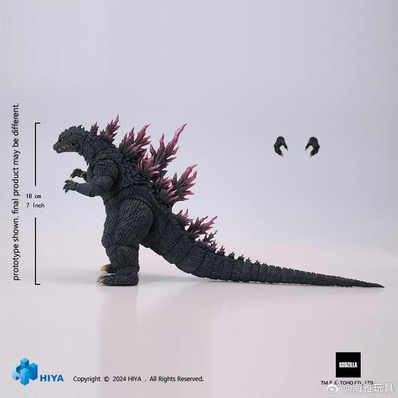 HIYATOYS Godzilla 2000 Godzilla Action Figure