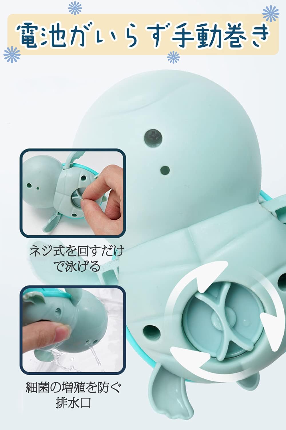 Bath Toys, Baby, Water Play Toys, Popular Ranking, Rainbow Shower, Pig, Turtle, Dolphin, Birthday Present, Baby Shower Gift, 3-Piece Set, Random Colors