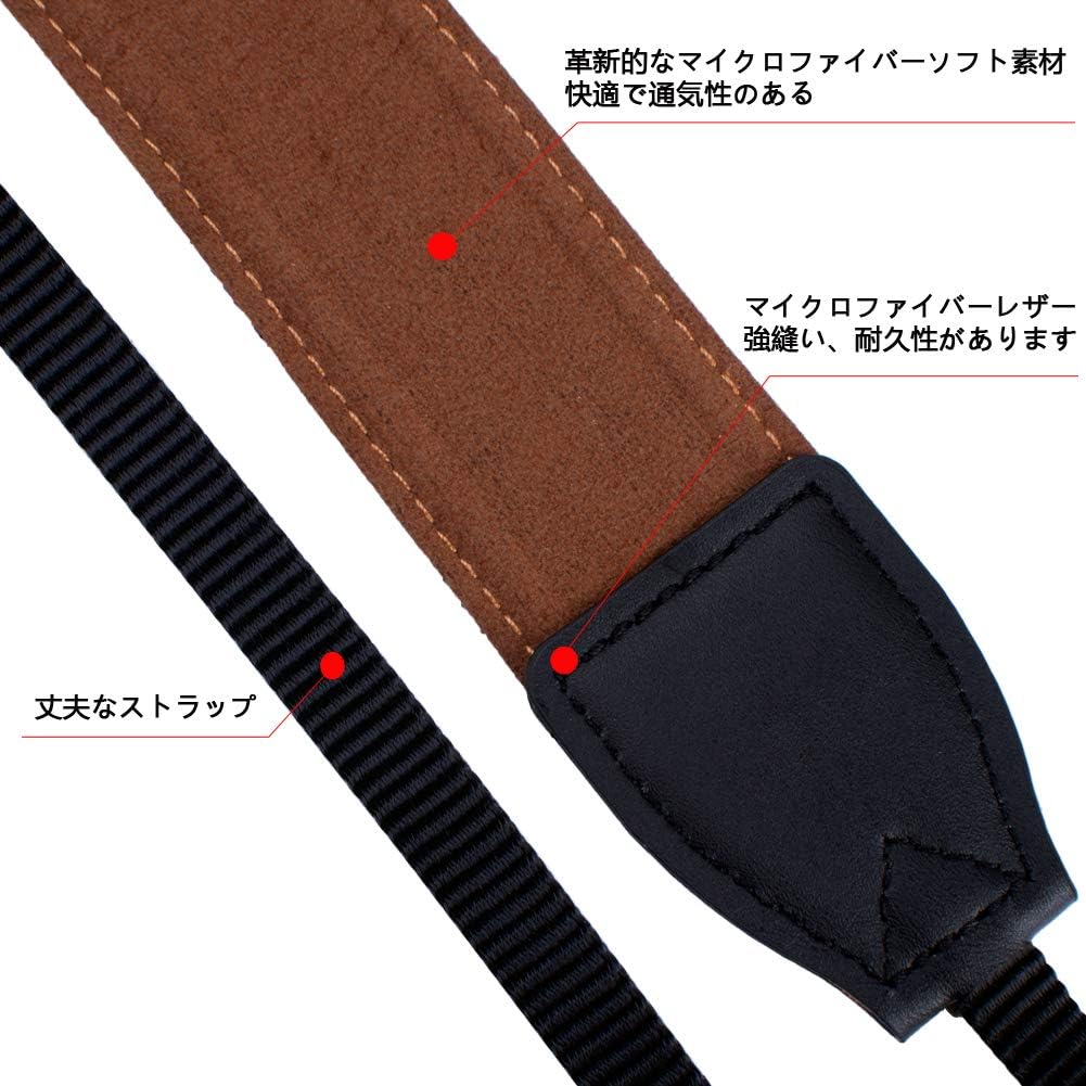 [VKO] Camera Shoulder Strap Vintage Canvas Neck Strap Adjustable Shoulder Strap for Nikon Canon Sony SLR Digital SLR Camera