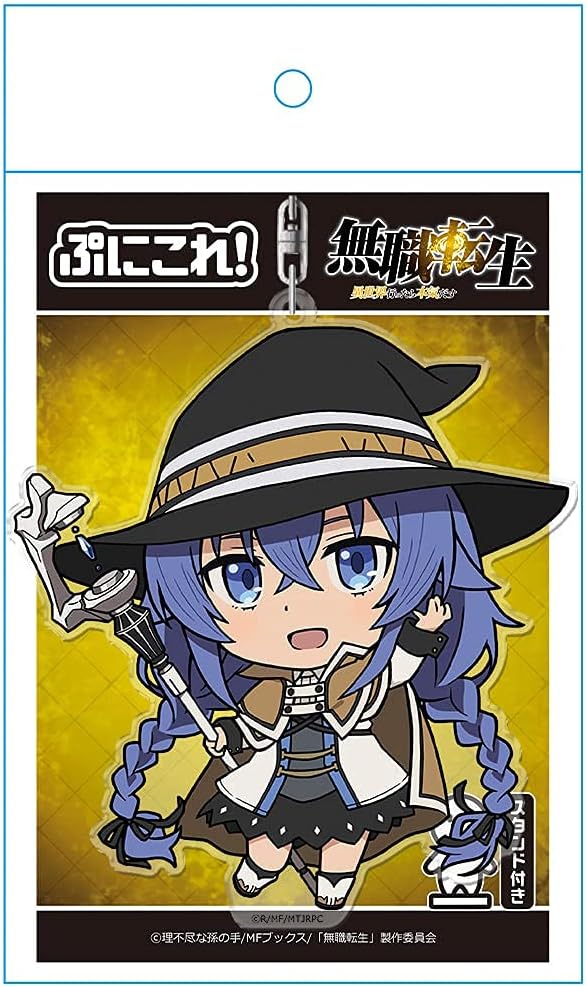 [azumaker] Unjobless Rebirth - Be Serious When You Go A Another World - Punikore! Key Holder (with Stand) Roxy Migledia Ver. 2