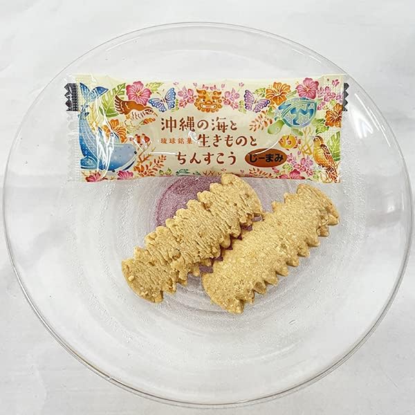 Chinsukou Baked Goods Okinawa Souvenir Set Okinawa Sea, Creatures, and Chinsukou Small 24-Piece Set