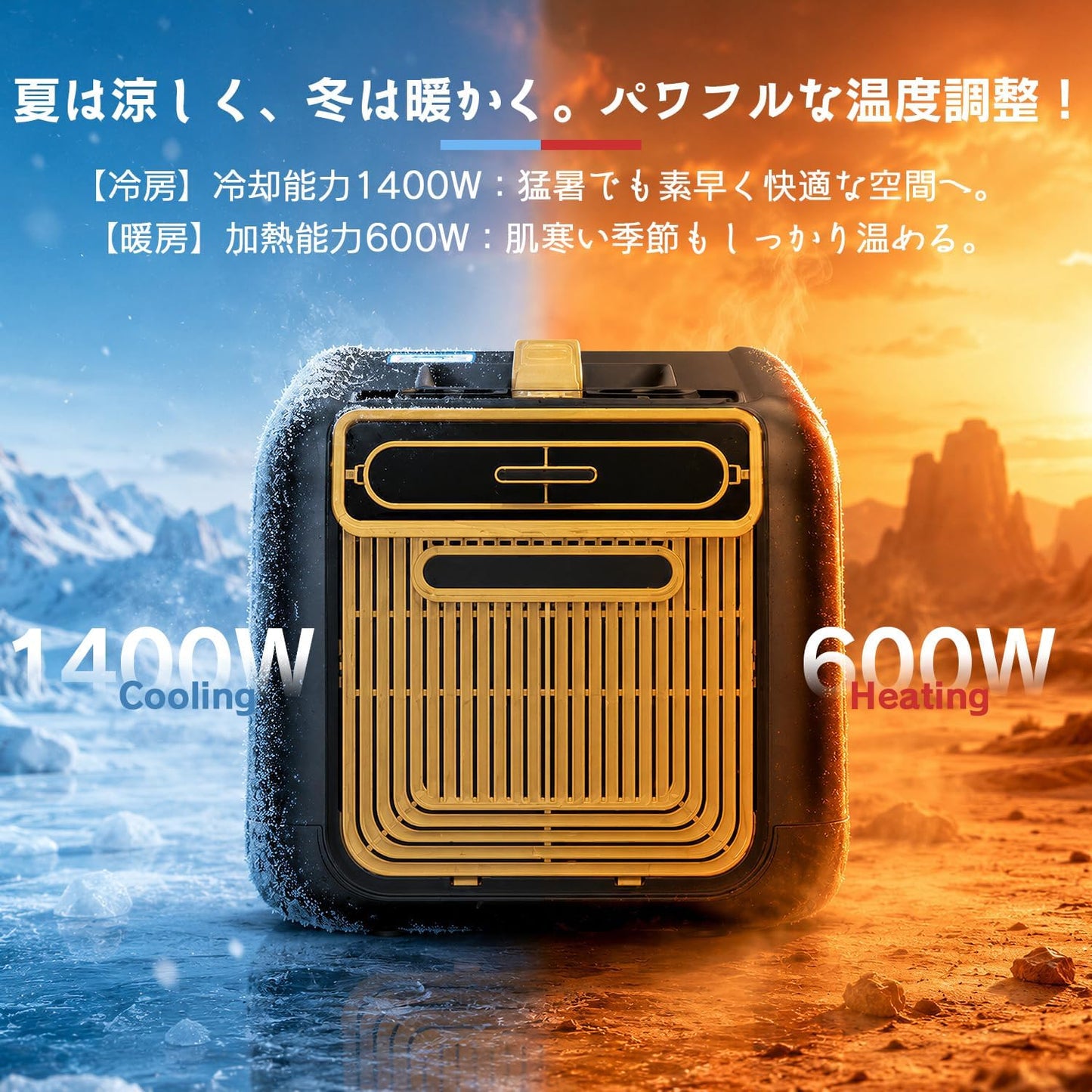 VETESA Portable Air Conditioner 4700BTU (Compatible with Cooling and Heating, Dehumidification Function), Supports up to 13 sq ft (13 tatami mats), 2026 New Model, Rapid Air Conditioning, No