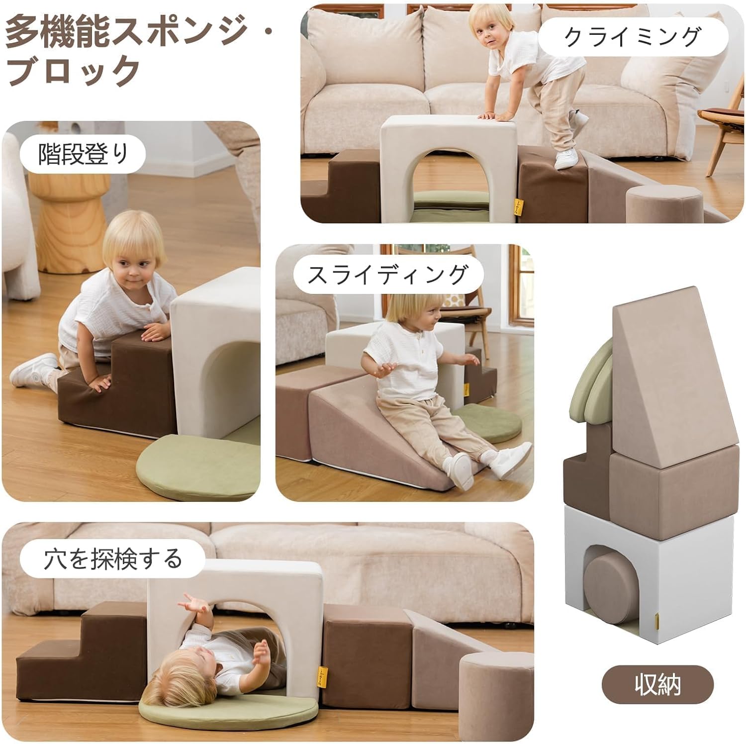 BanaSuper Athletic Soft Blocks Blocks Cushion Toys Large Indoor Playground Equipment Slides Kids Space (Gray)