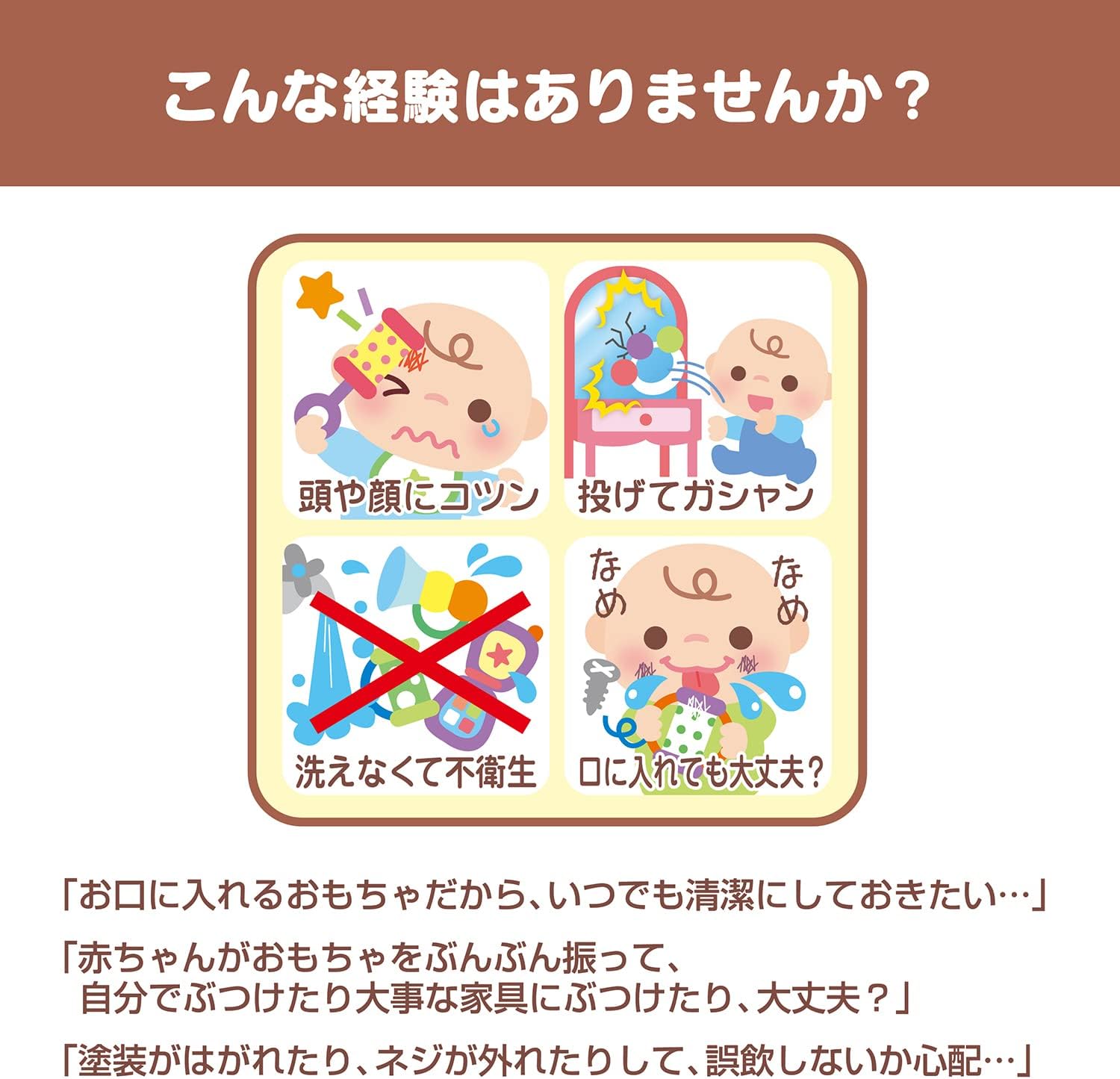 やわらか吸っても吹いてもホイッスル Soft Sucks Also Blew Even the Whistle