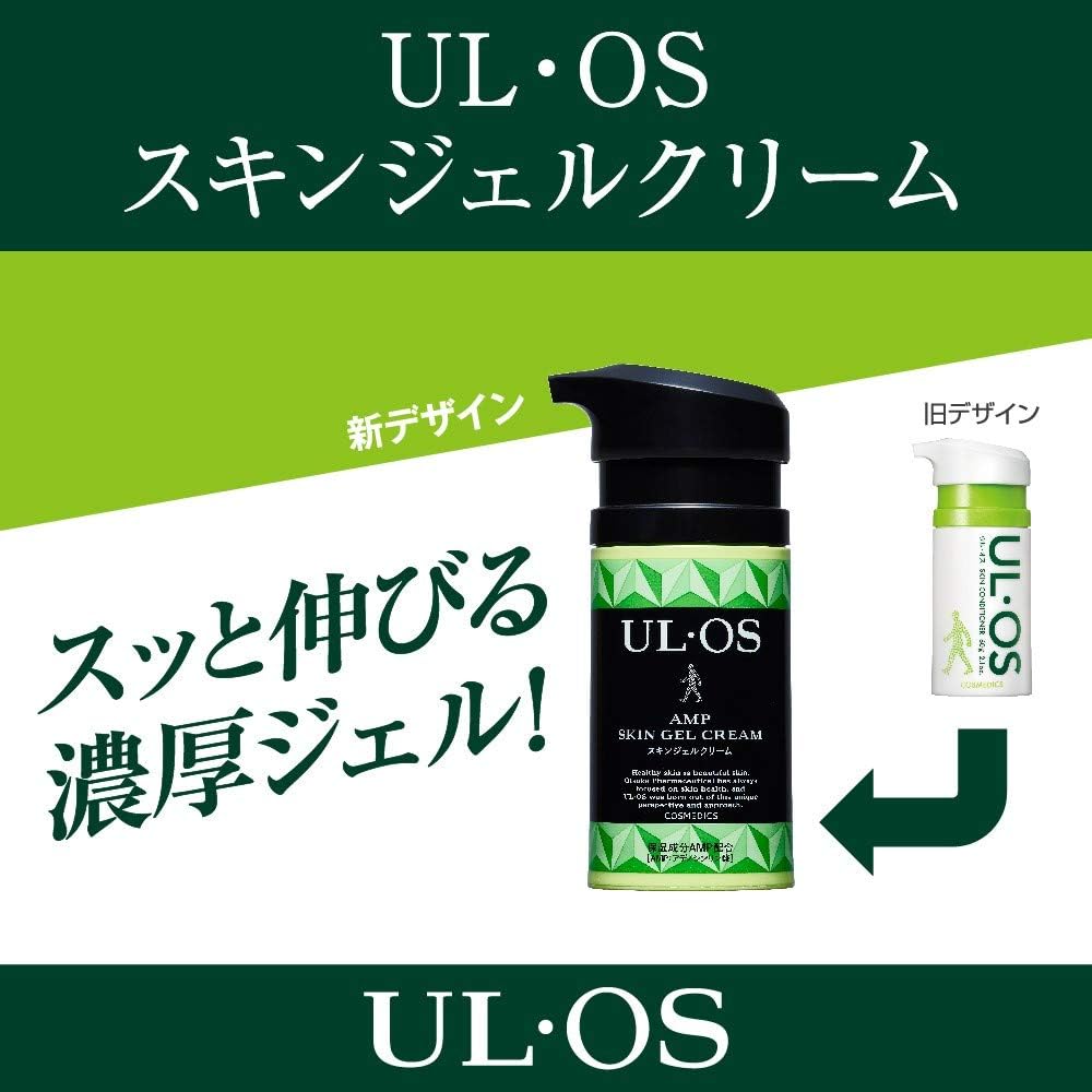 UL・OS Otsuka Pharmaceutical UL・OS Skin Gel Cream, Citrus Herb, 2.1 oz (60 g)