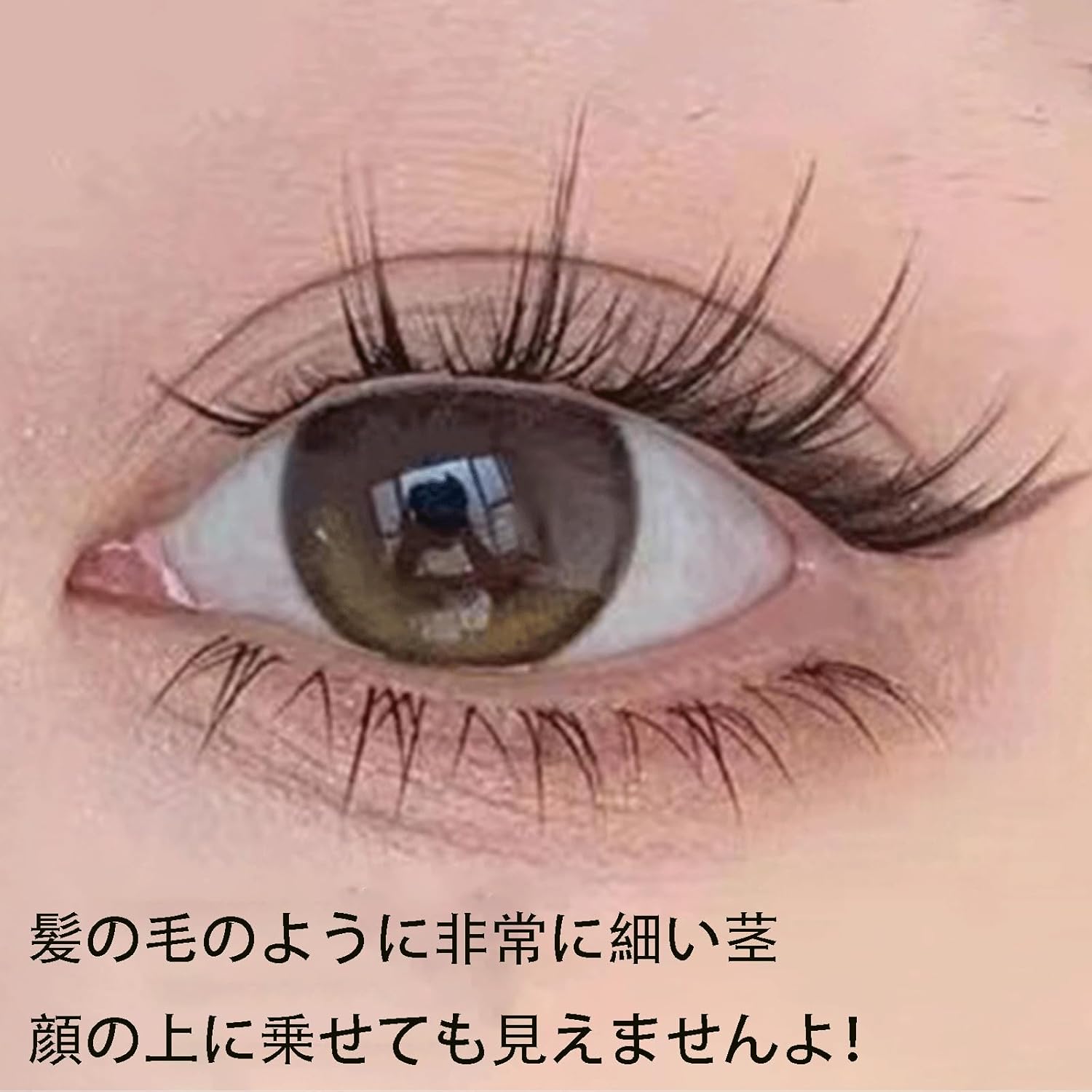 Bookwarm 5 Pairs Bottom Eyelashes, Natural Popular, Soft Core, Ultra Lightweight, Soft, Handmade, Actress Eyelashes, Cosplay Makeup, False Eyelashes, Mother's Day Gift (ZX07 Lower Eyelashes)