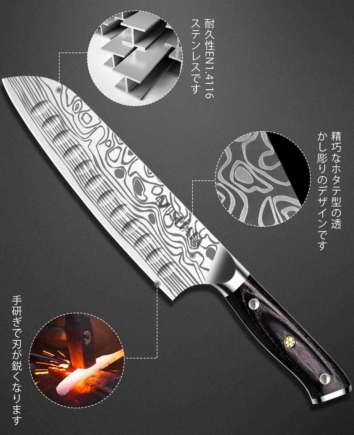 MOSFiATA 7.0 inches (178 mm) Santoku Knife, German High Carbon Stainless Steel EN1.4116, Ultra Sharp Professional Knife, Micarta Handle, Meat/Fish/Vegetable Knife, Kitchen Supplies, Gift (7.0 inches (178 mm) Santoku Knife)