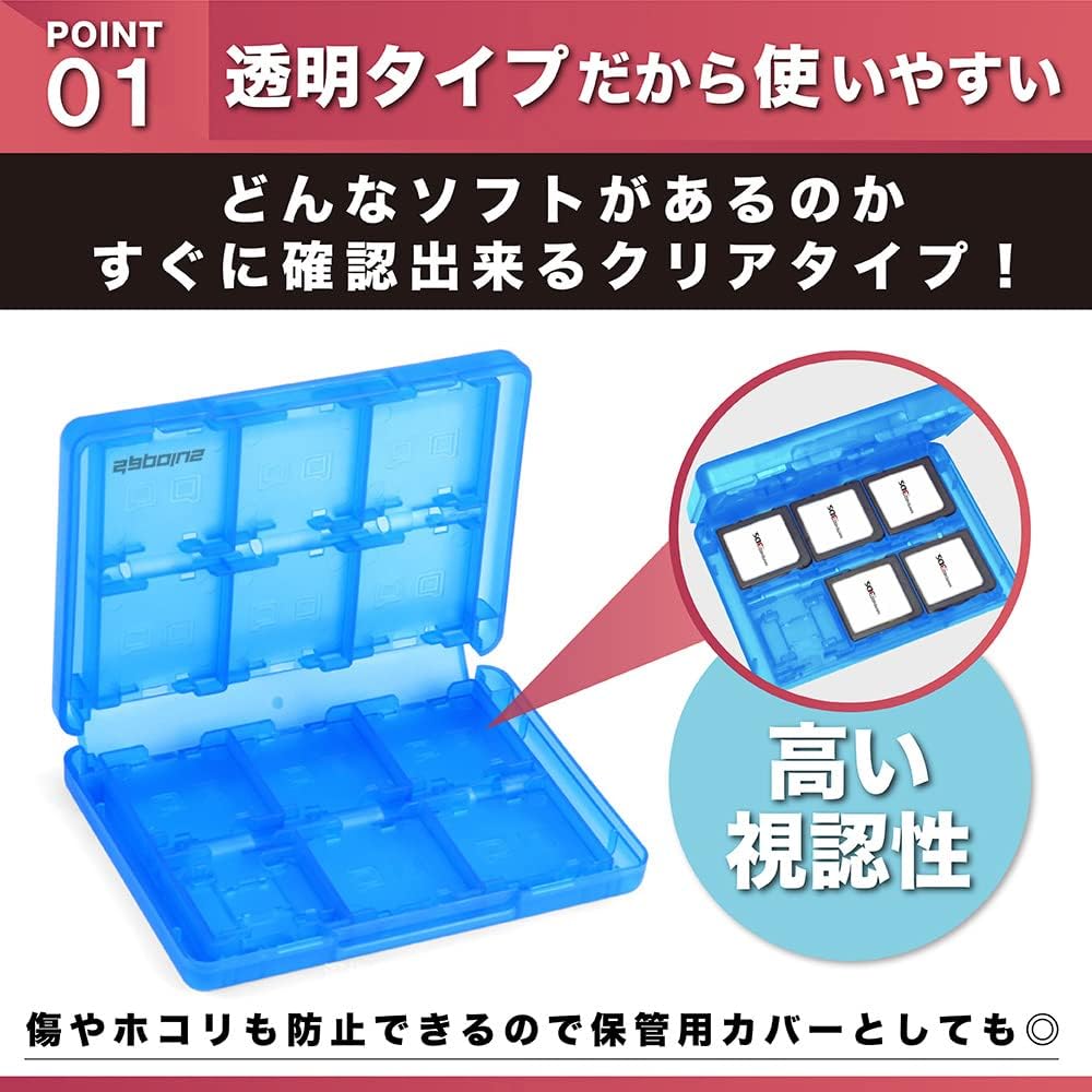 sapolus 3DS Soft Case, Game Soft, Large Capacity, Storage Cassette, Memory Cards, 24 Cards, White, General