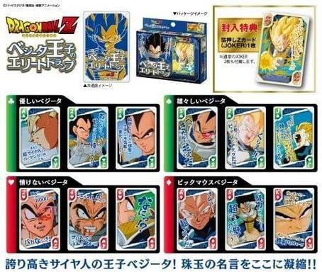 ENSKY Dragon Ball Z Prince Vegeta Elite Playing Cards 14414, Ages 6 and Up