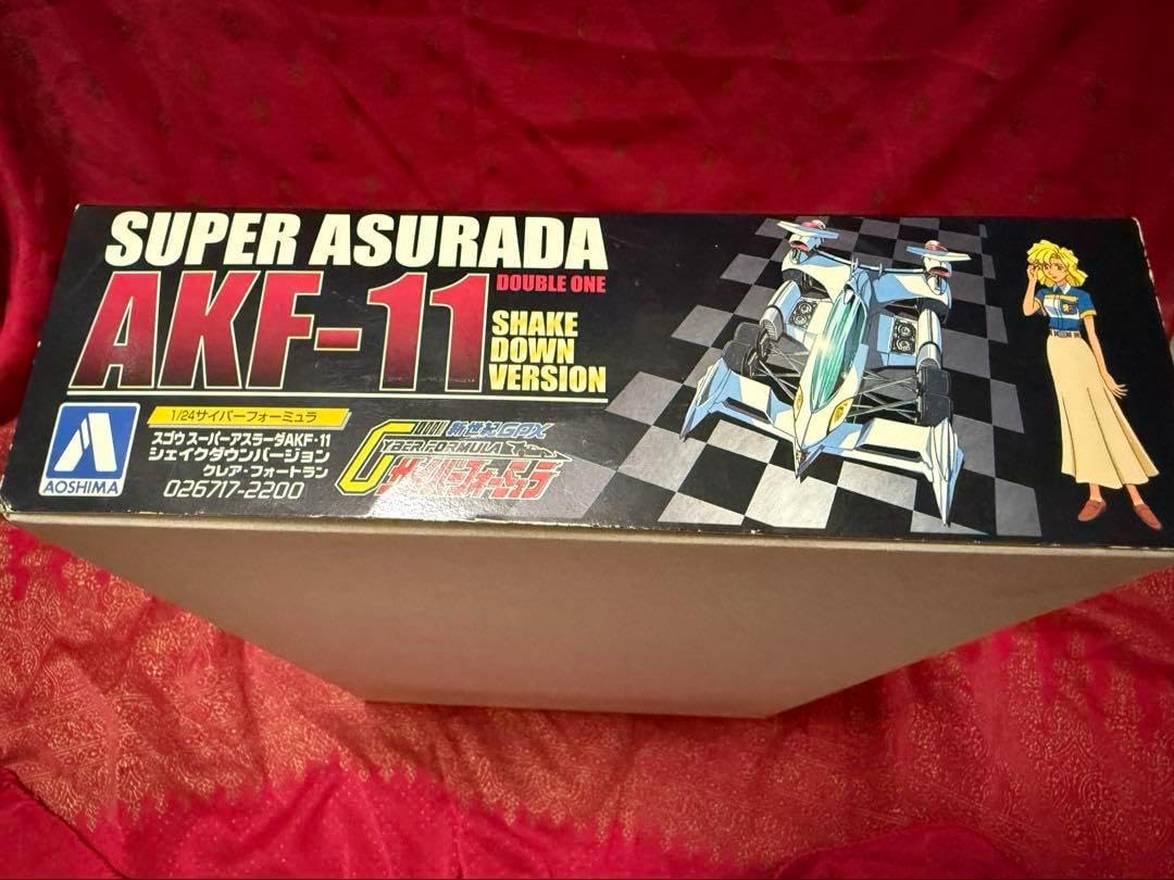 1/24 Super Asurada AKF-11 Shake-Down CF Pluamo