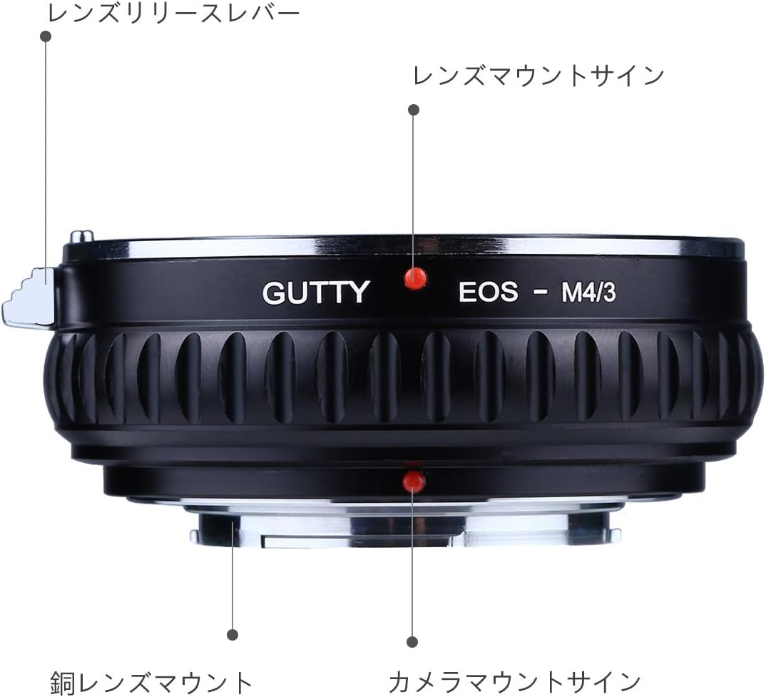 GUTTY Lens Mount Adapter eos Canon EOS-M4/3 EF EF-S Mount Lens M4/3 Mount Lens Adapter Conversion Adapter for Panasonic Lumix G1 G2 G6 G7 gh4 Olympus PEN E-PL7 E-PL8 E-M10 Mark II om-d e-m10 mark ii