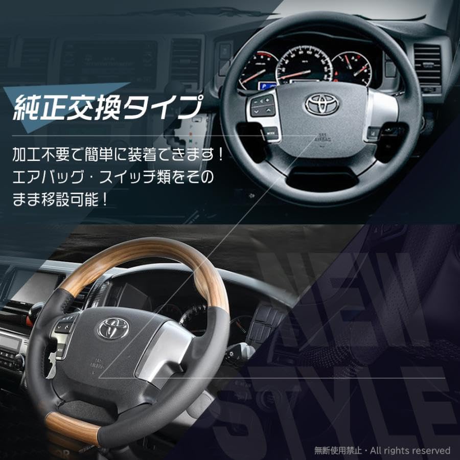 Genuine replacement steering Alphard/Vellfire ALPHARD/VELLFIRE 30 series Land Cruiser Prado 150 series late crown 210 series gun grip type handle custom parts (carbon style)
