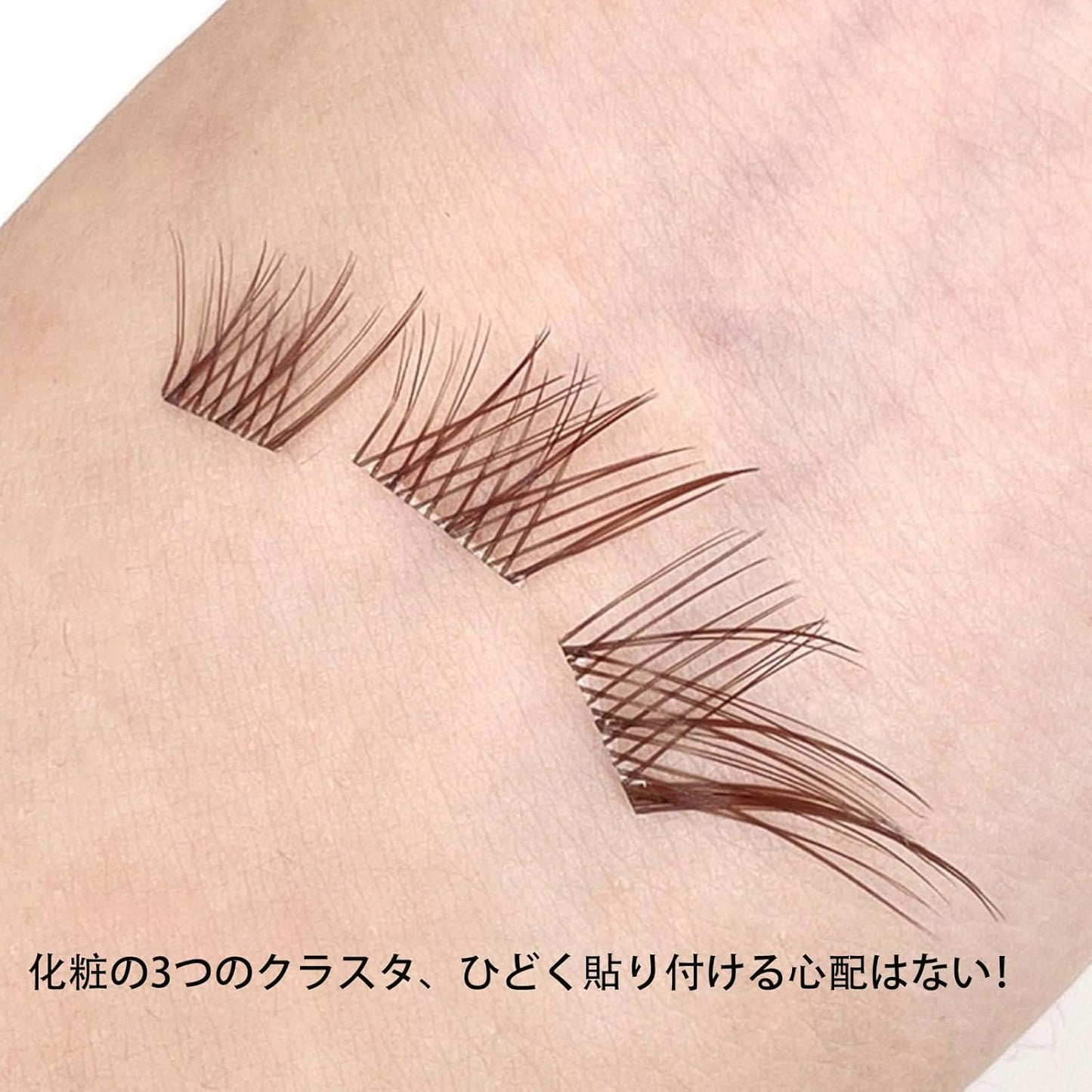 Glue Free Partial False Eyelash Segment Self Adhesive Eyelashes Natural Thick False Eyelashes Popular Without Dark Brown Fox Tie