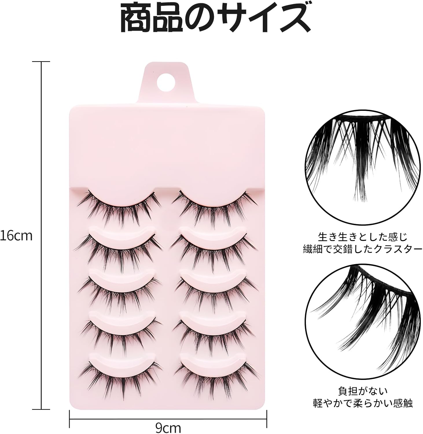 False Eyelashes, 5 Pairs False Eyelashes, Actress Eyelashes, Natural Eyelashes, Natural Eyelashes, Black Eyelashes, Ultra Lightweight, Popular, Handmade, Reusable, Soft Fiber, Lifestyle Makeup,