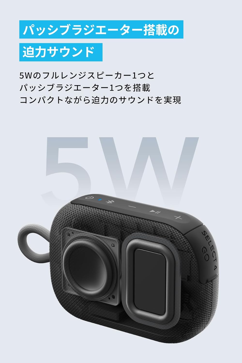 Anker Soundcore Select 4 Go Bluetooth Speaker [Max 20 Hours Playback / 5W Output / Passive Radiator Equipped / IP67 Dustproof and Waterproof / Wireless Stereo Compatible] Black