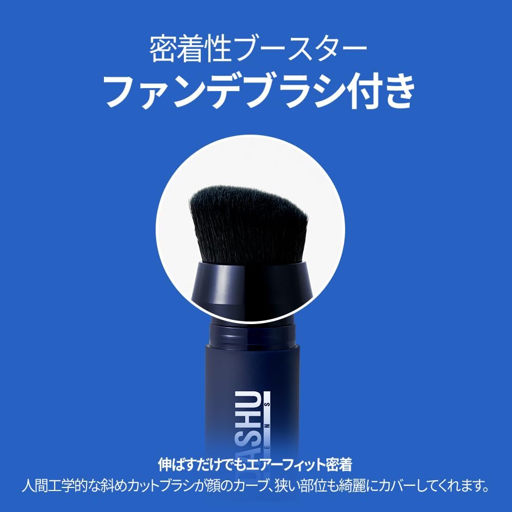 Dashu Men's Multi-Cover Stick Foundation, Acne Scars, Pores, Dark Stains Hide, Primer, Concealer, BB Cream, Sunscreen, SPF50+/PA++++ No. 2, 1.1 fl oz (30 ml)