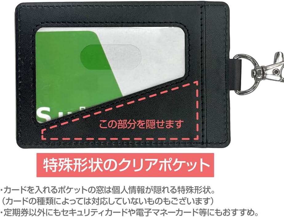 [Official] Cospa EVANGELION NERV Pass Case (with Nasukan)