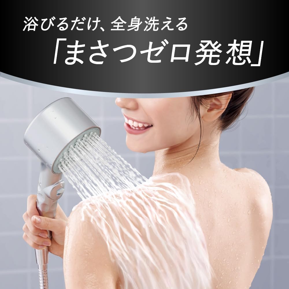 Biore The Body Shower Head Body Wash for Foaming Shower Heads, 10.1 fl oz (300 ml), Just Bath, Fully Washable