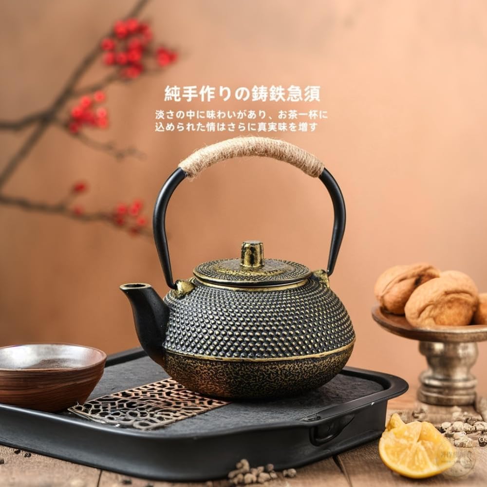 鉄瓶 対応 直火可用 やかん ティーポット 鉄びん 鉄器 鋳物 茶道道具 鉄分補給 伝統工芸品 小丁壺 鋳鉄茶器 囲炉裏煮茶 家庭用 古い鉄壺 功夫茶器 お茶 (600ml,ゴールデン)