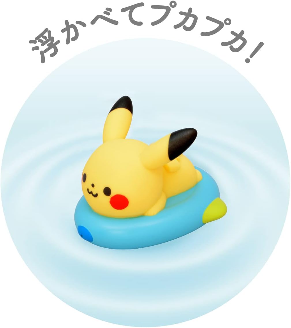 Toy Royal Mon Poké Pikachu Water Gun Boat (Bath Play / Water Play) Bath Goods Bath (Water Gun / Toy) Pokémon
