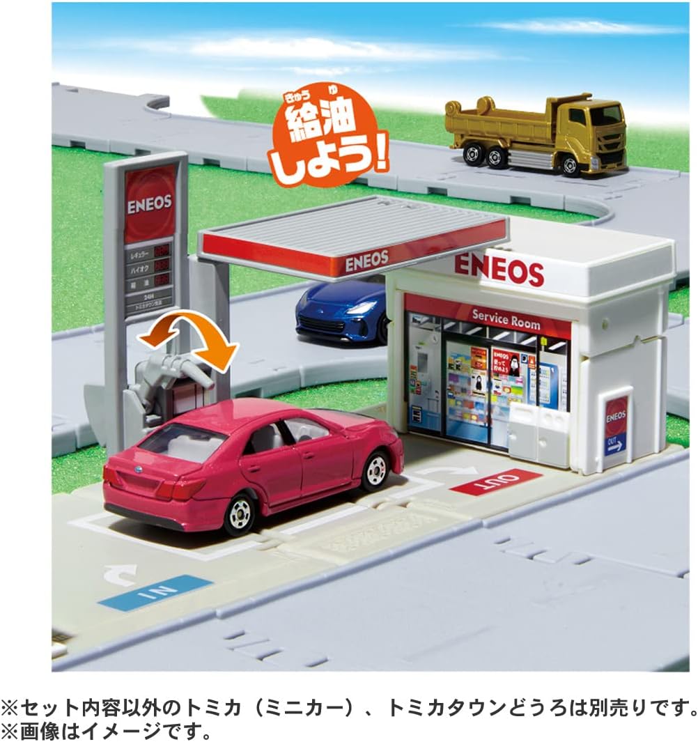 Takara Tomy Tomica Tomica Town Gas Station ENEOS Mini Car Toy Ages 3 and Up
