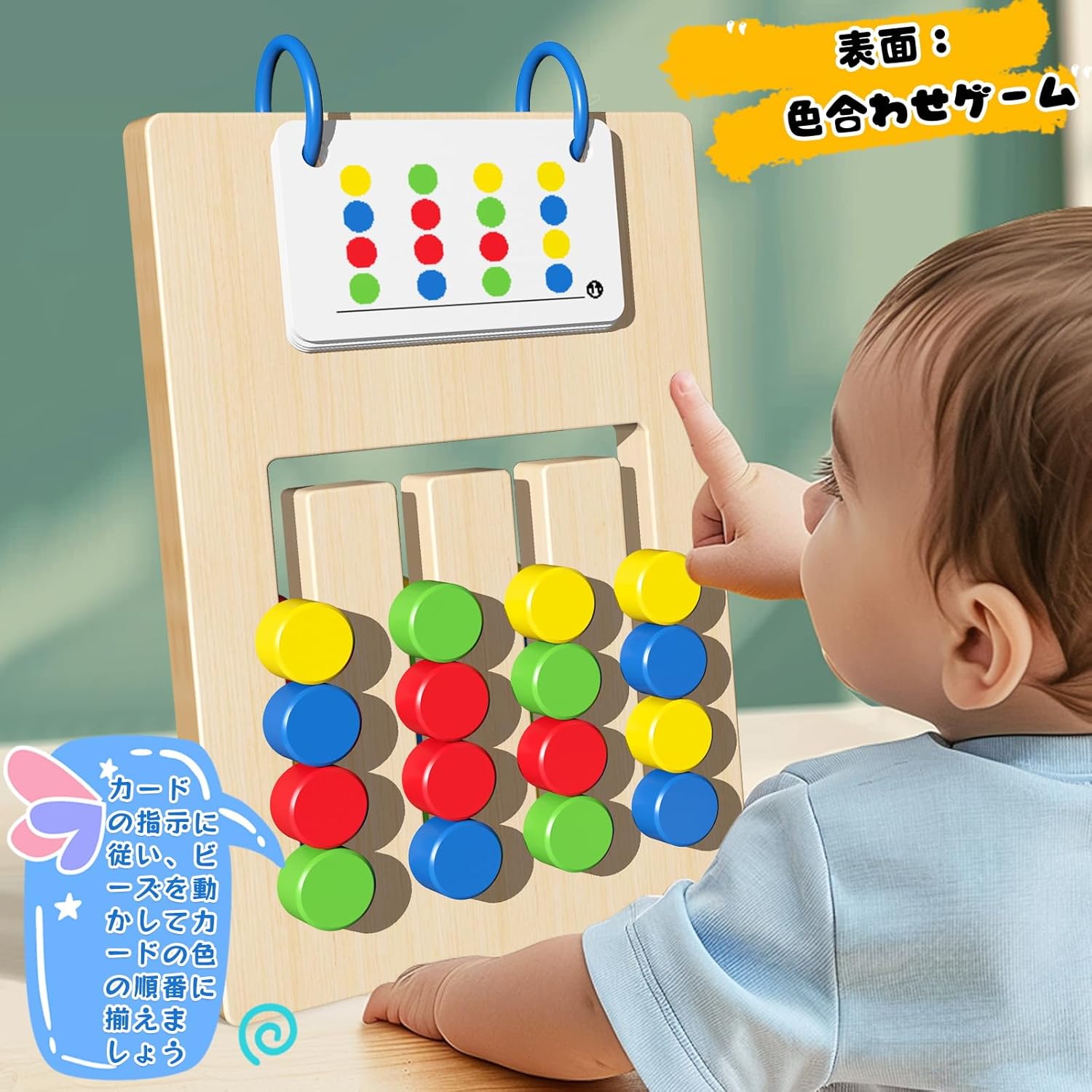 Montessori Toys, Shape Matching, Color Matching, Educational Toy, 3, 4, 5 Years, Birthday, Present, Toys, Girls, Boys, Toddler, Wooden Toys, Fingertip Training, Early Development
