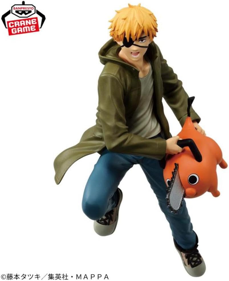 Banpresto Chainsawman VIBRATIONSTARS DENGE & POCHITA